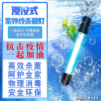 AD_400x400.jpg
