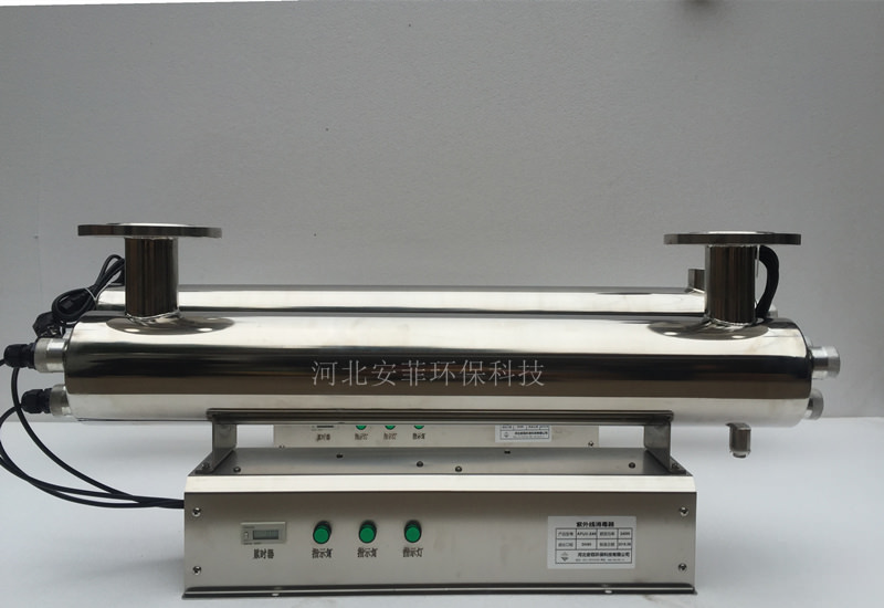 北京<a href='http://www.hbafhb.cn' target='_blank'>紫外线消毒器</a>